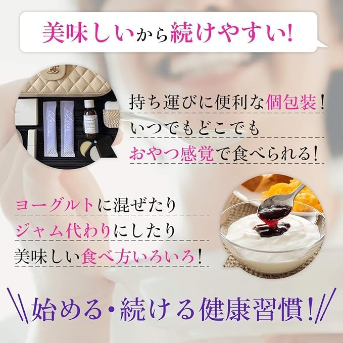 【ymim..9994箱】【週末値下げ】laxanラクサン 30包× 4点 Amazon | 【トライアル版】Laxan [ラクサン] 酪酸 3袋 [ 合計15包分